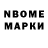 КЕТАМИН VHQ Ibroxim Koraboyev