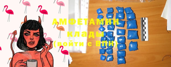 не бодяженный Белокуриха