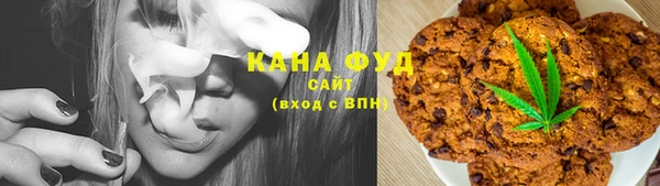 не бодяженный Белокуриха