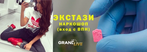 хмурый Баксан
