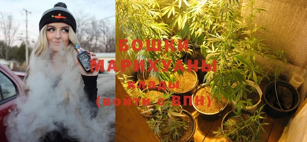 стафф Балабаново