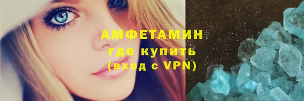 MESCALINE Белоозёрский