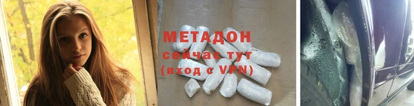 MESCALINE Белоозёрский