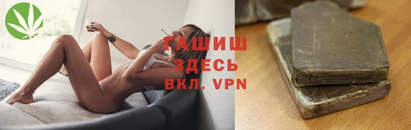 MESCALINE Белоозёрский