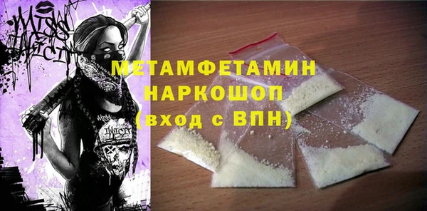 не бодяженный Белокуриха