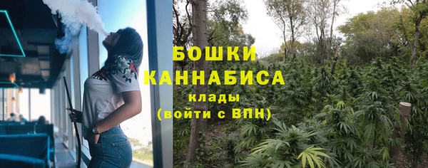 MESCALINE Белоозёрский