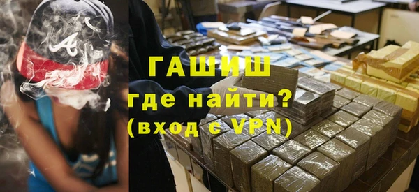 MESCALINE Белоозёрский
