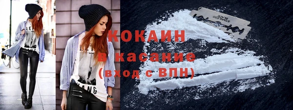 хмурый Баксан