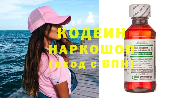 apvp Беломорск