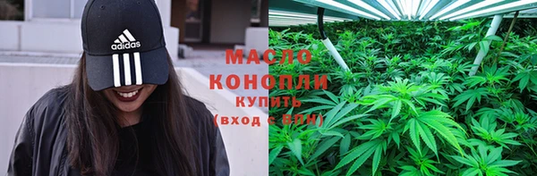 не бодяженный Белокуриха