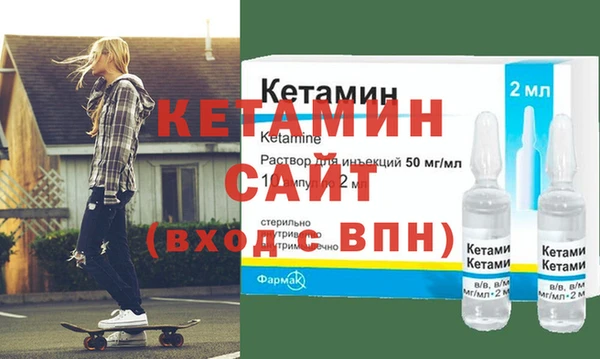 прущий лед Балахна