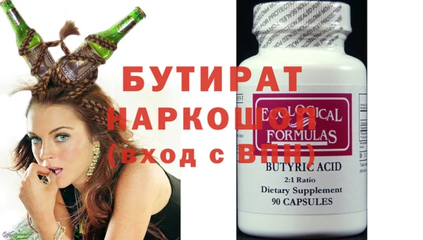 apvp Беломорск