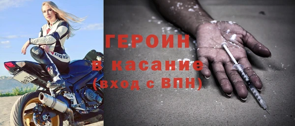 apvp Беломорск
