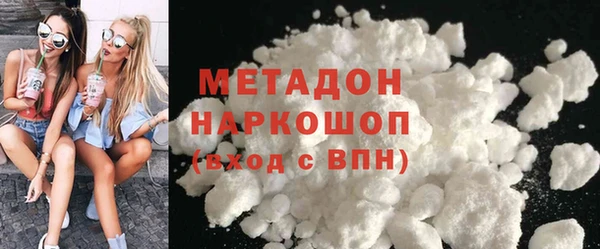 MESCALINE Белоозёрский