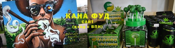 MESCALINE Белоозёрский