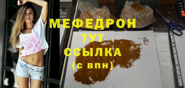 apvp Беломорск