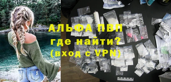 хмурый Баксан