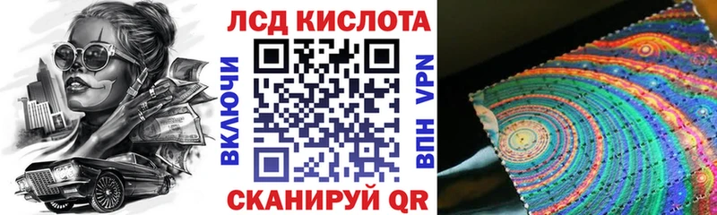 Марки NBOMe 1,5мг  купить  цена  Болохово 
